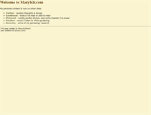 Tablet Screenshot of marykir.com